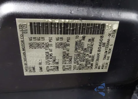 2023 Nissan Rogue Sv Fwd из США, поврежденный, VIN 5N1BT3BAXPC804608